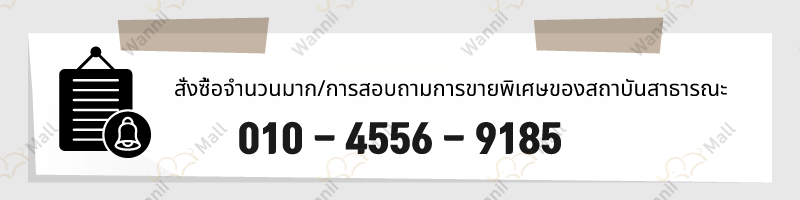수량별가격할인.png