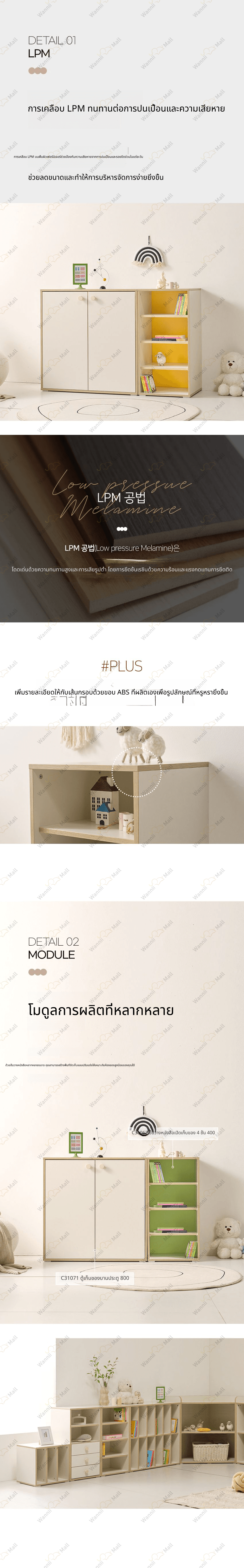 D_1_04.jpg