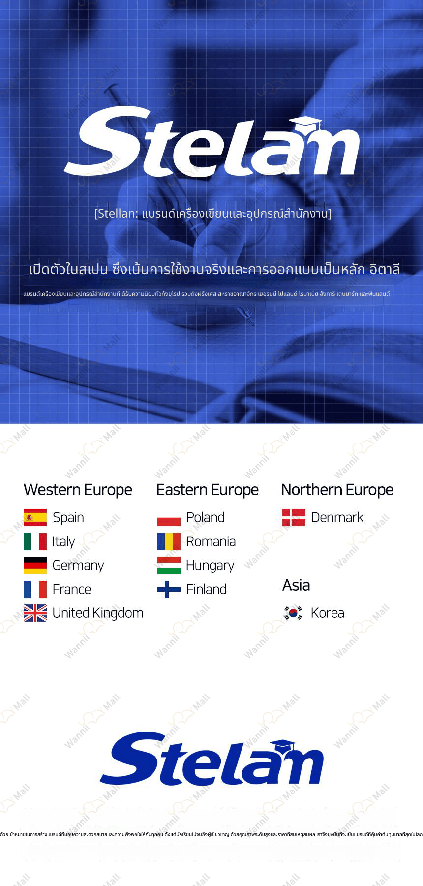 intro.jpg