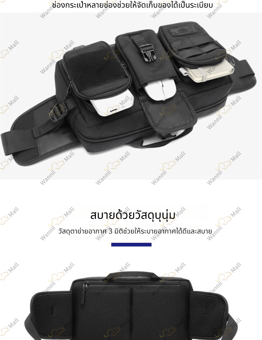 미니힙색