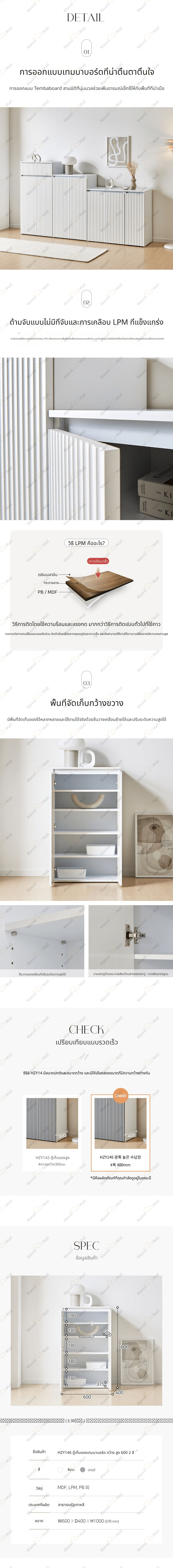 D_1_02.jpg