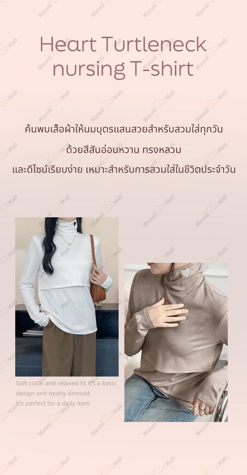 임산부잠옷_1_07.jpg
