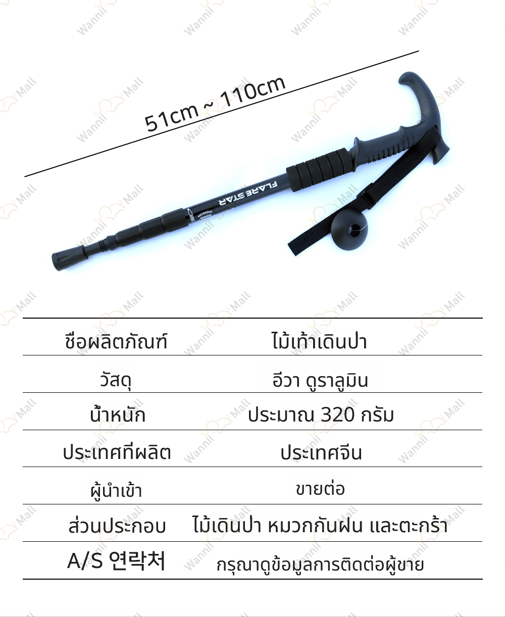 BrowserPreview_tmp_08.png