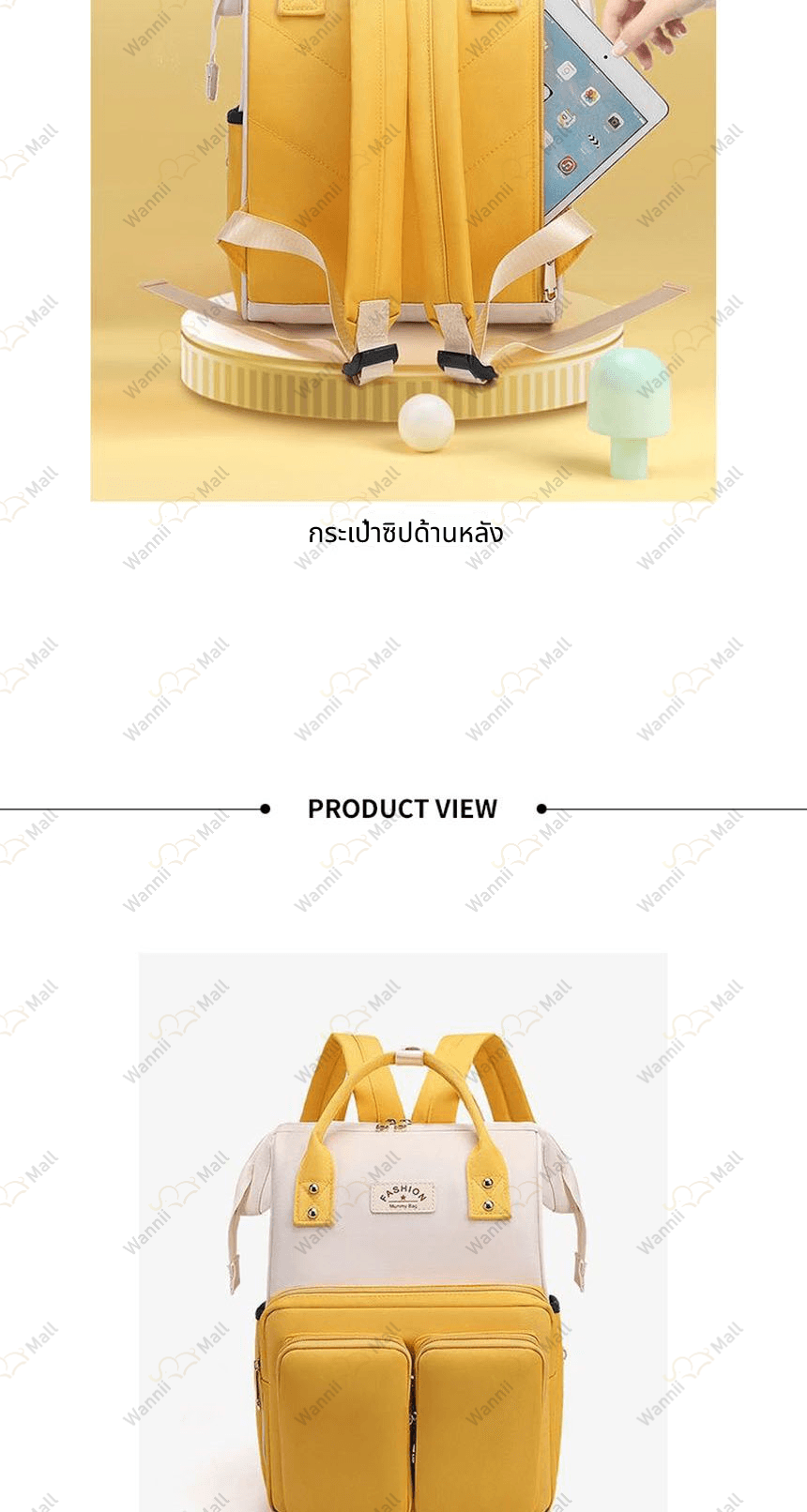 10대가방,중학생가방