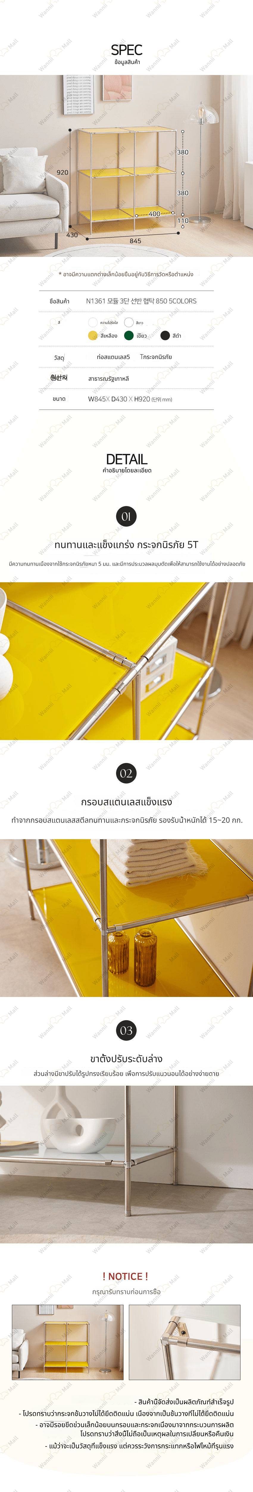 D_1_04.jpg