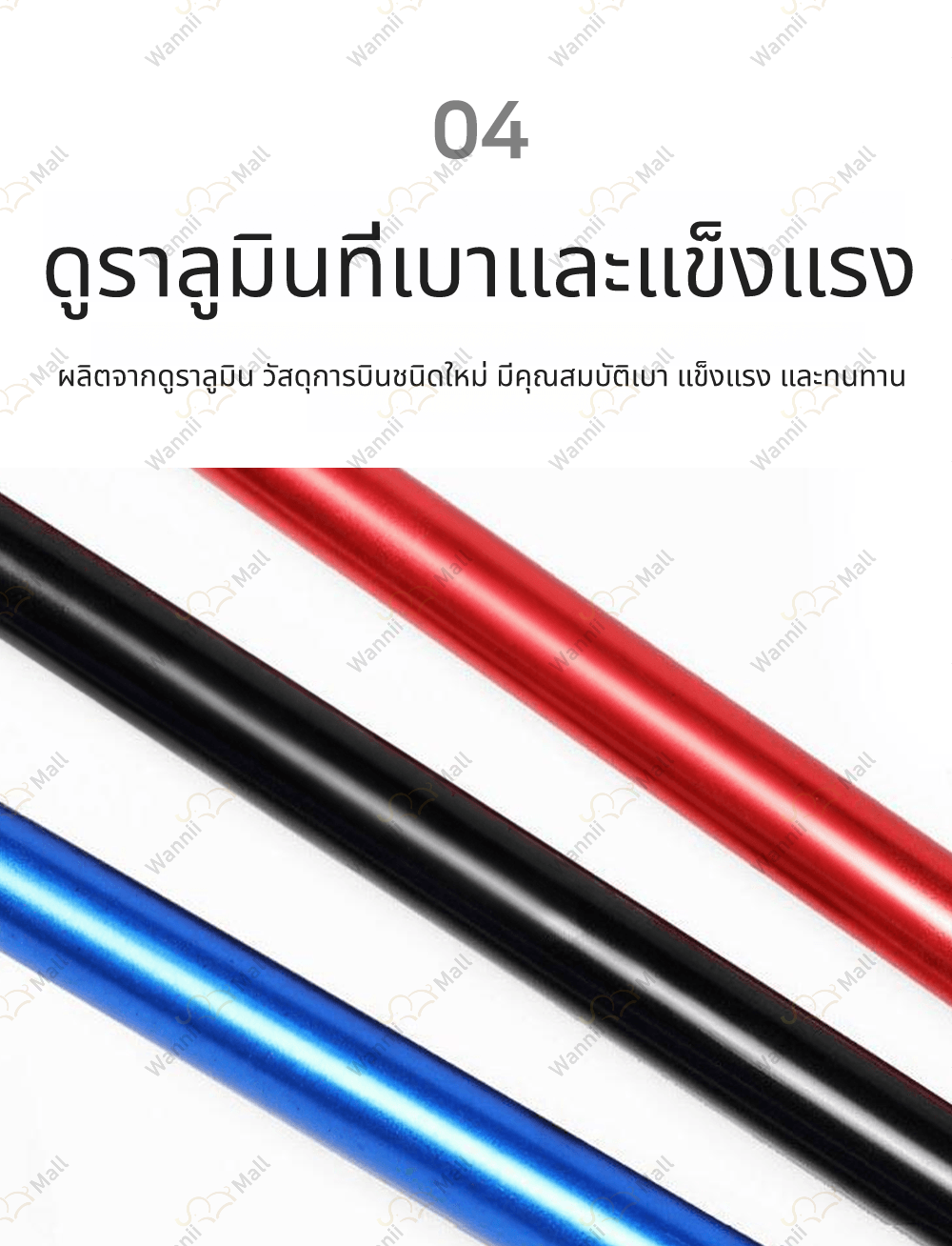 BrowserPreview_tmp_06.png