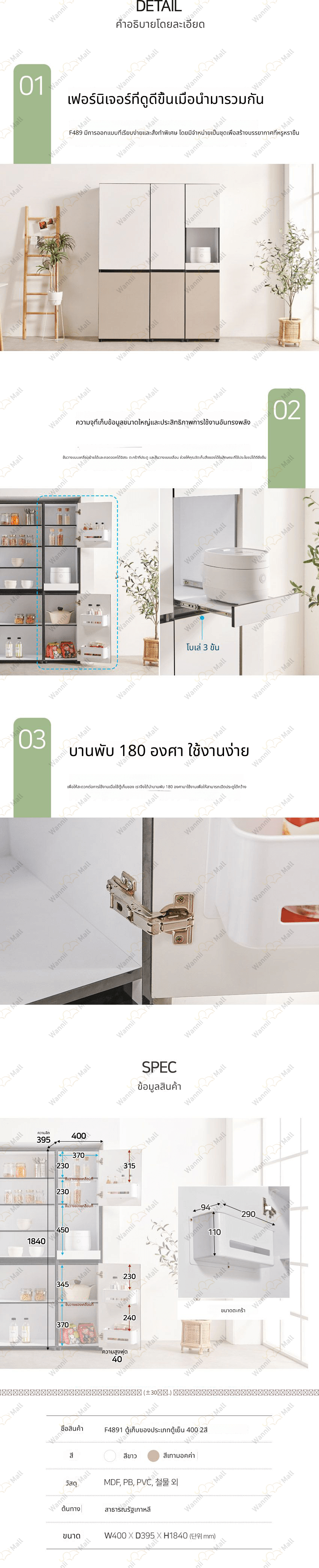 D_1_02.jpg
