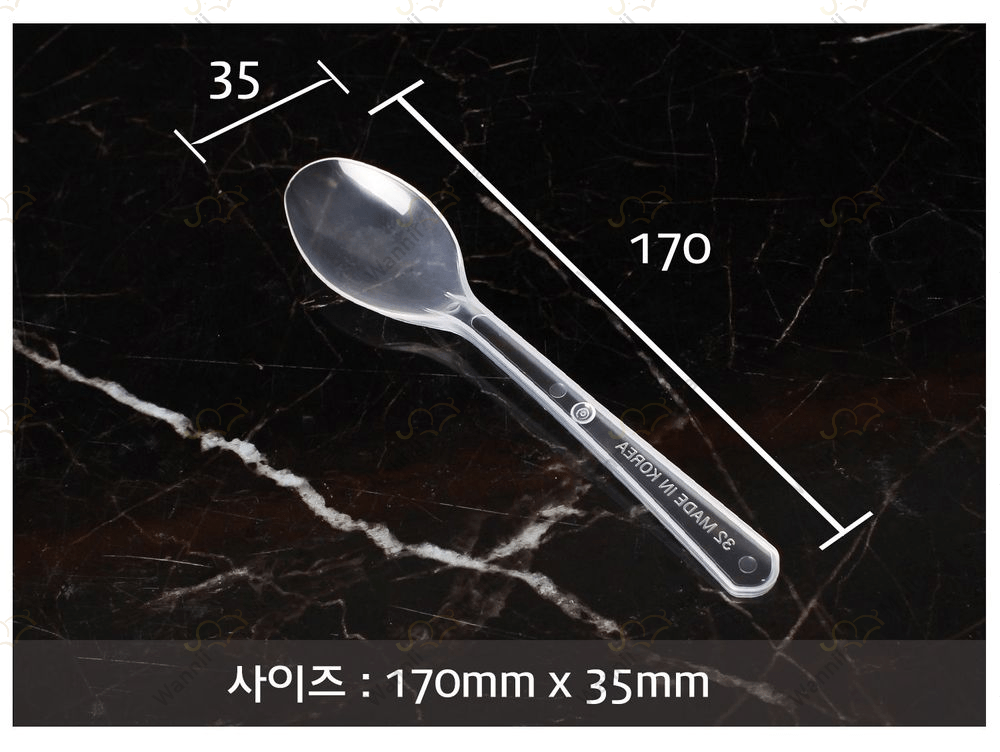일회용숟가락 놓아두고 사이즈 표기한 이미지