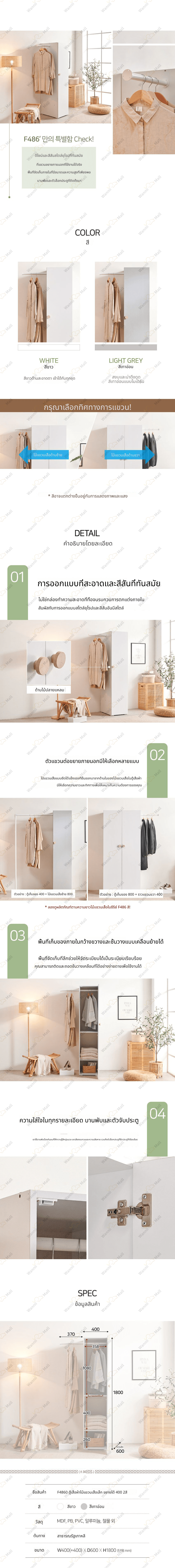 D_1_02.jpg