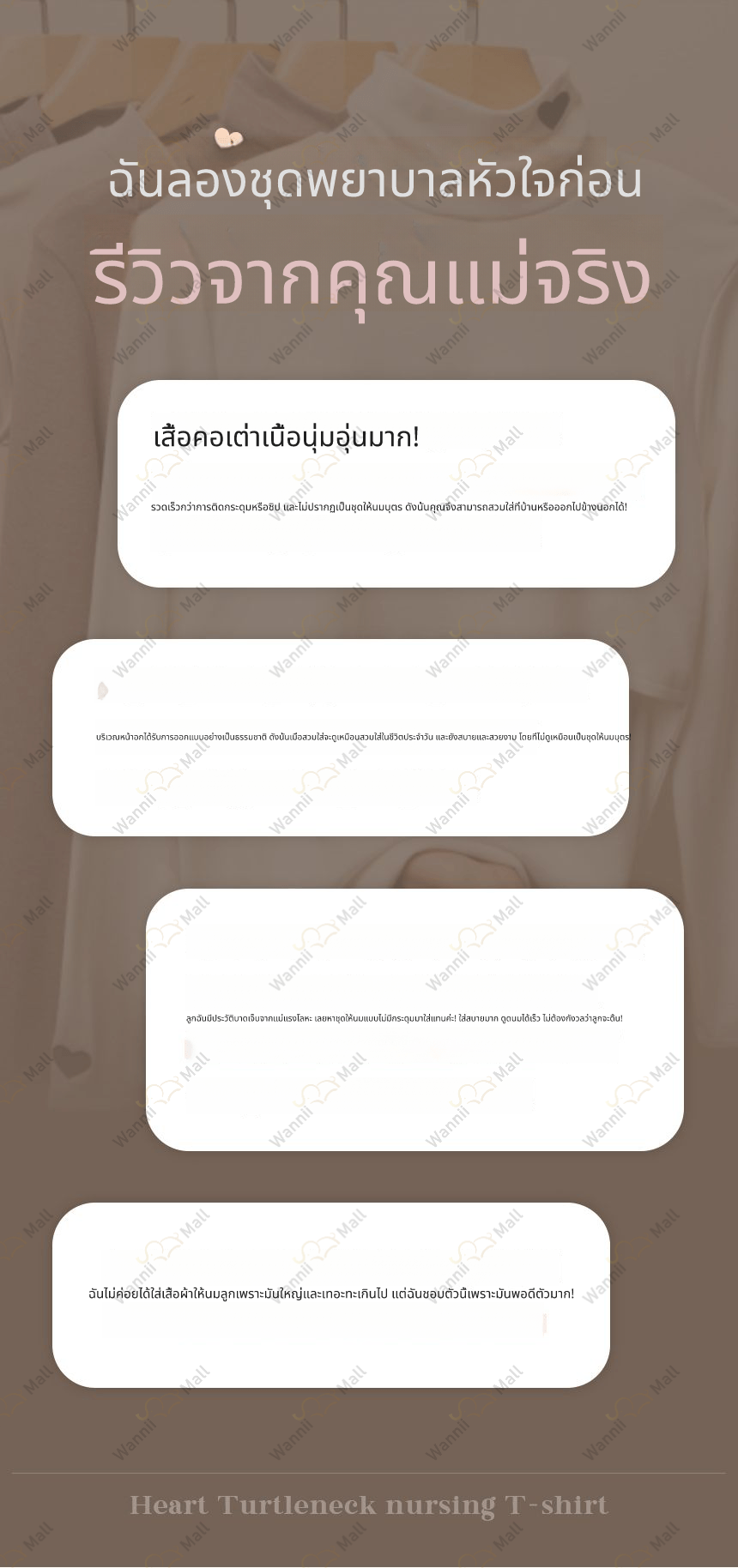 임산부잠옷_1_03.jpg