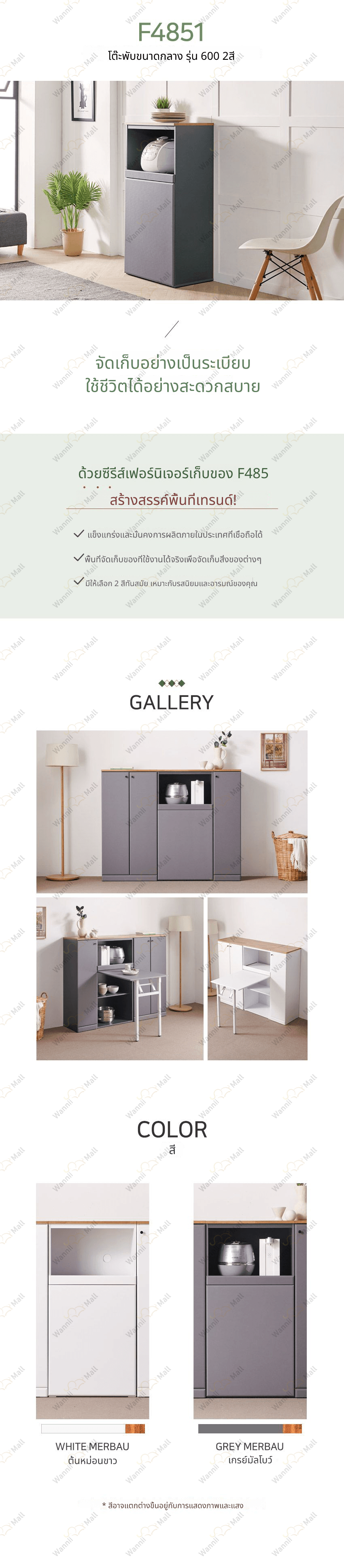D_1_01.jpg