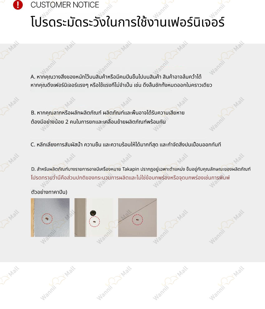 E_5.jpg