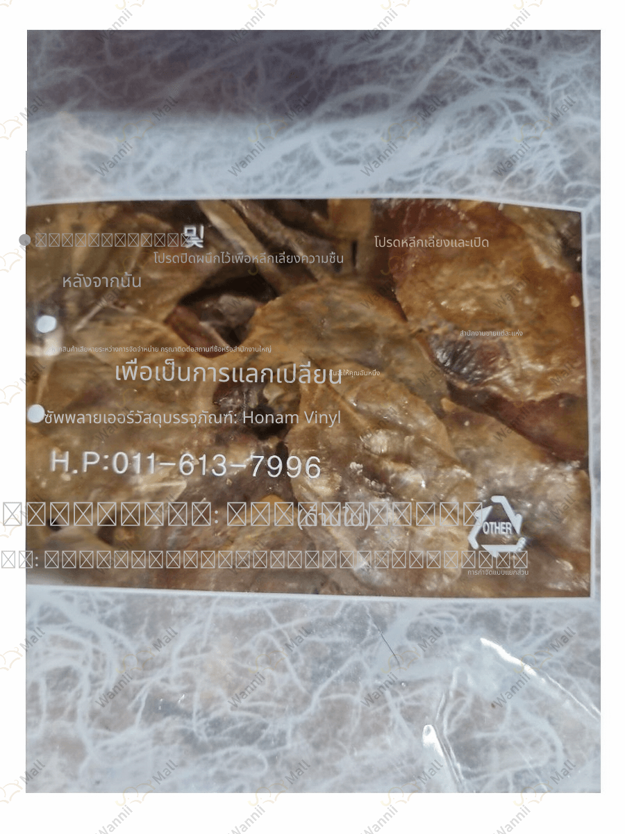 food0318ba2.jpg