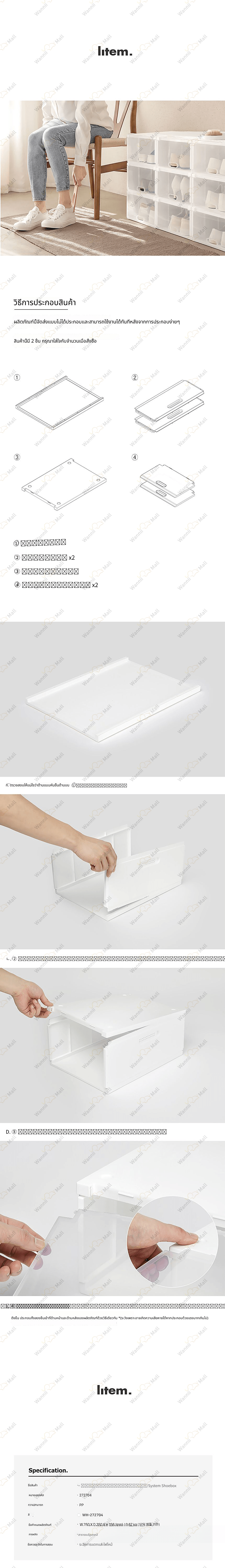 상세페이지