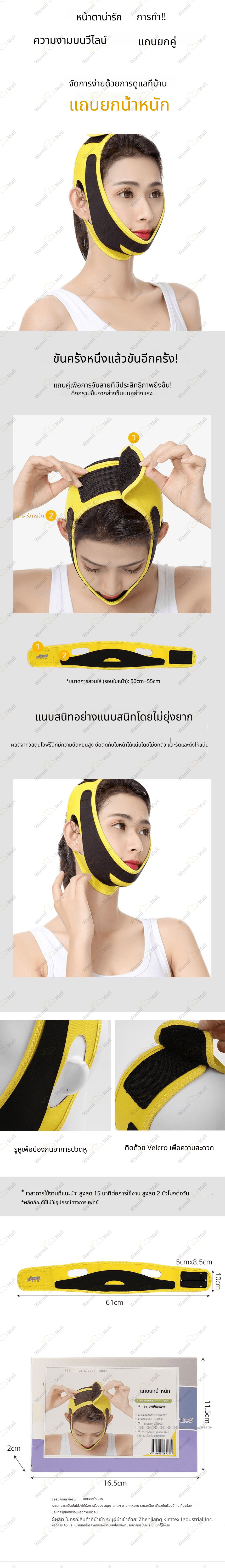 band1103ba.jpg