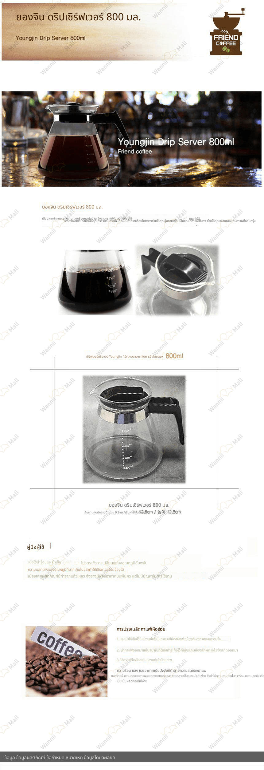 3MR_042338_detail_01.jpg
