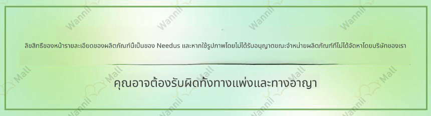 니드어스_공급.jpg
