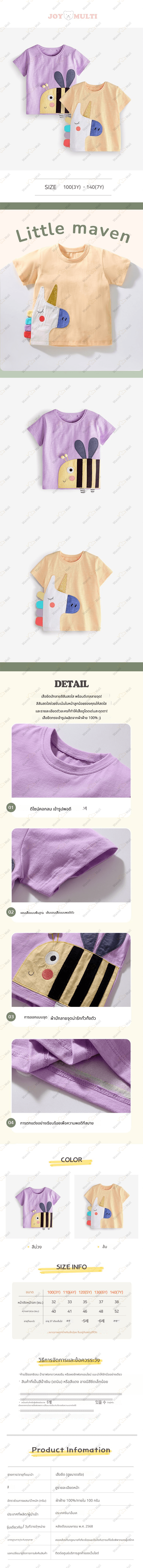 205748.jpg