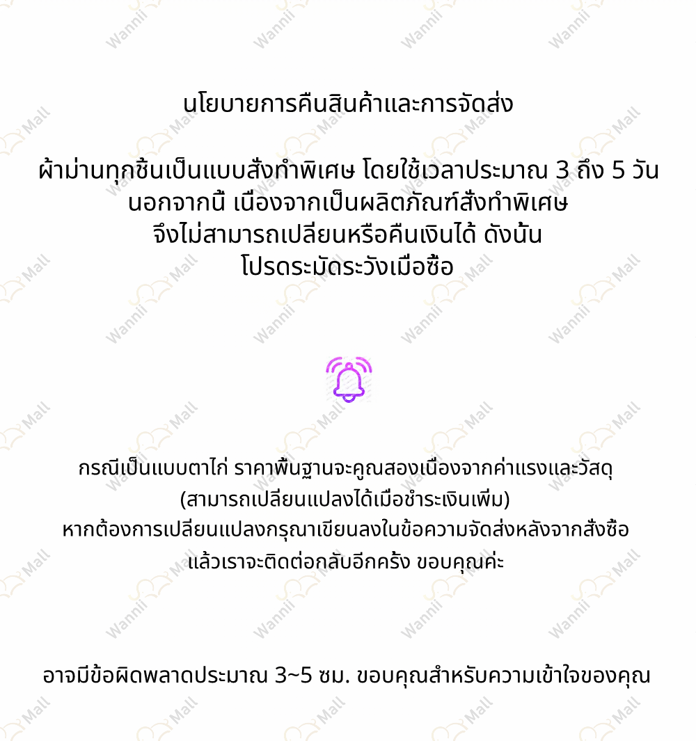 공지템플릿-001.png