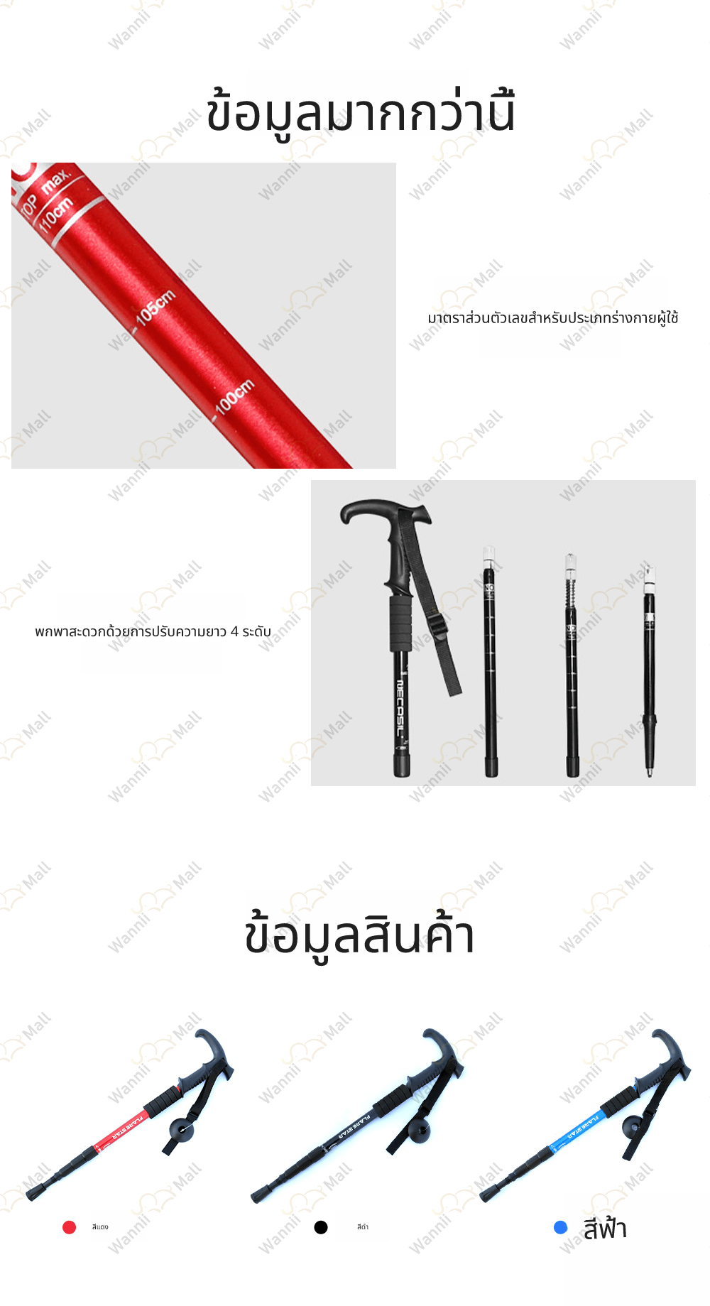 BrowserPreview_tmp_07.png