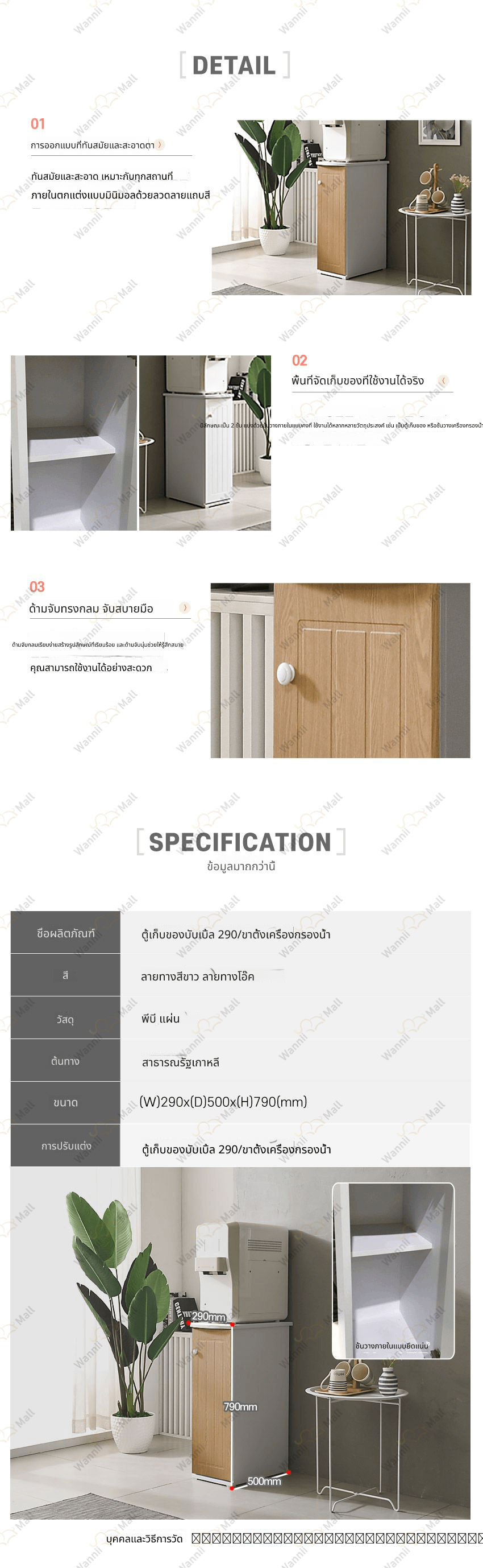 D_1_03.jpg