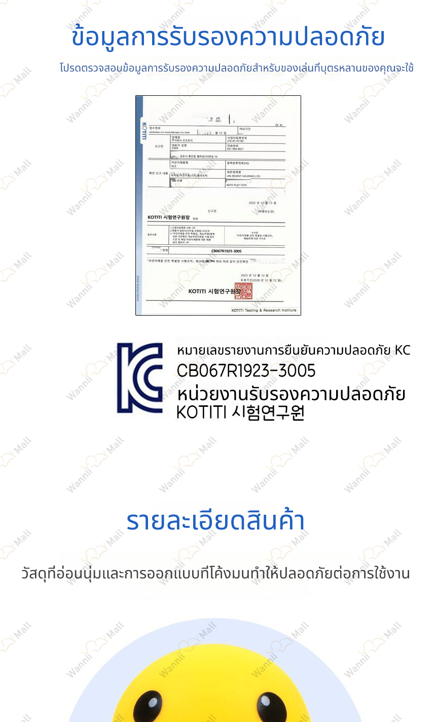 오즈토이 대형 오리 목욕놀이 17cm dc003 물놀이 샤워 러버 애착 인형 소프트 덕 물놀이오리 오리장난감 욕실물놀이 욕실장난감 목욕놀이 목욕놀이장난감 바스장난감 물놀이장난감 욕조장난감 목욕장난감
