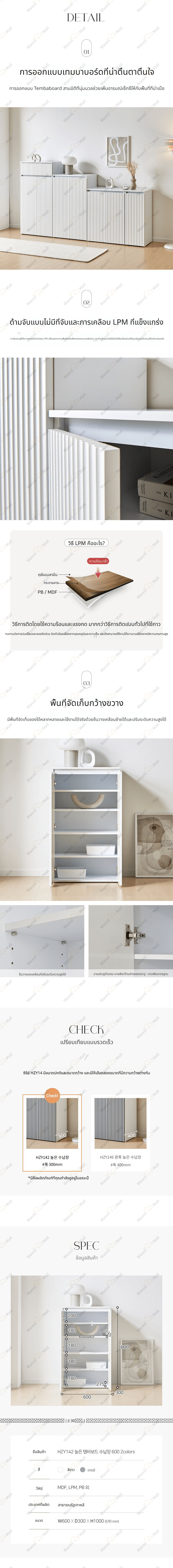 D_1_02.jpg