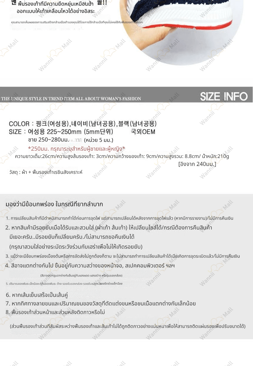 바캉스신발,바캉스슈즈