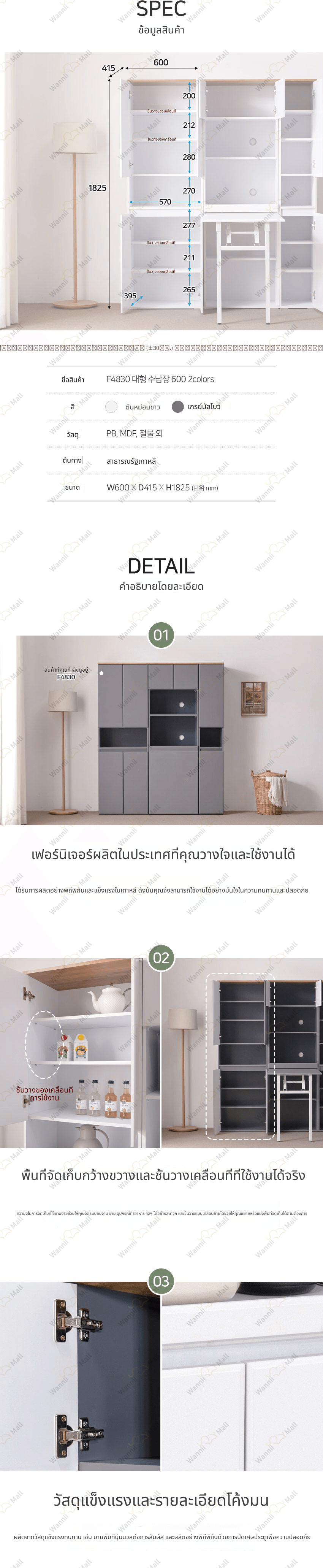 D_1_02.jpg