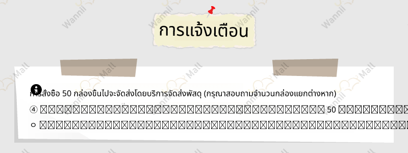 공공기관특판문의.png