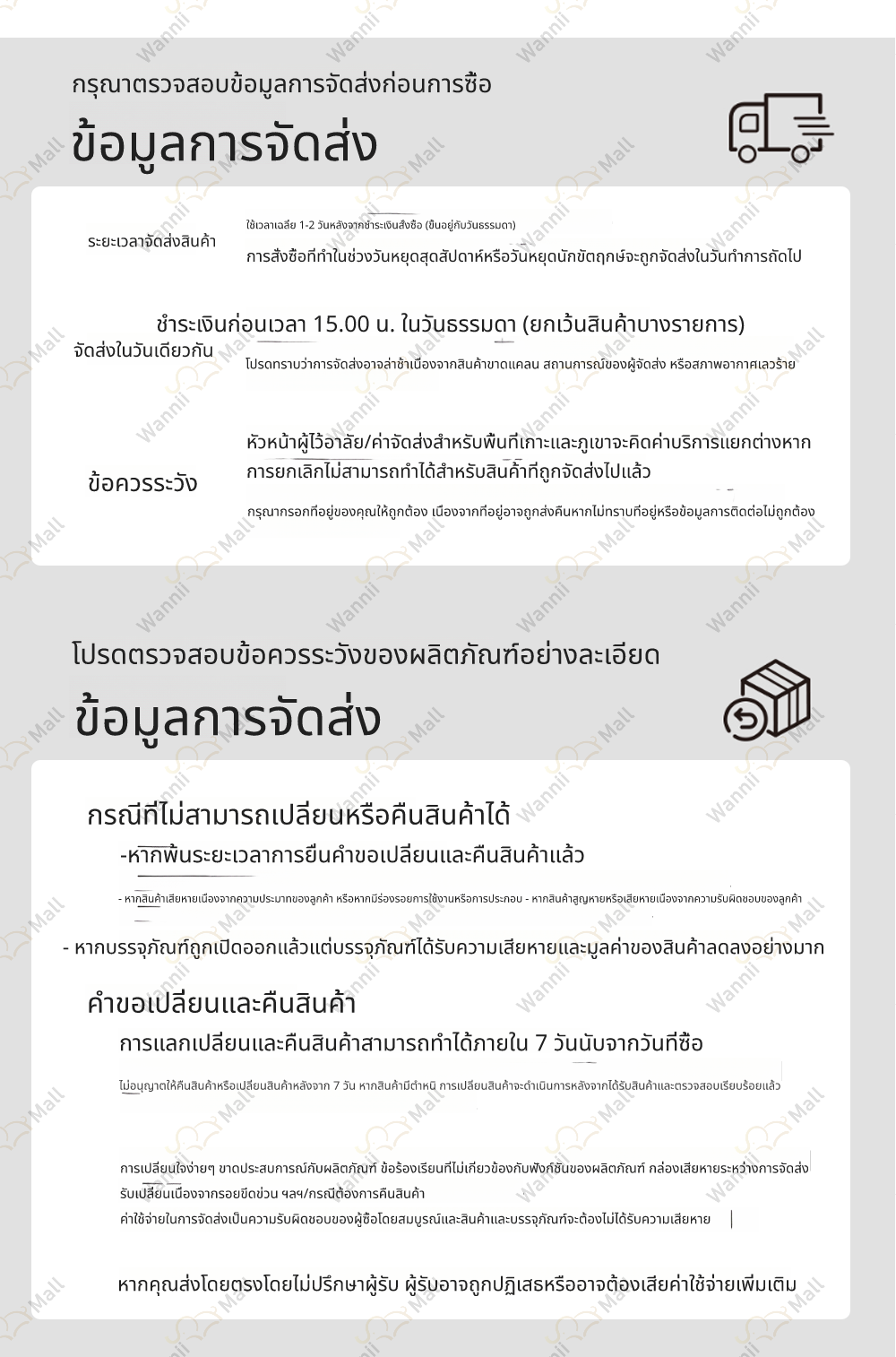 BrowserPreview_tmp_09.png