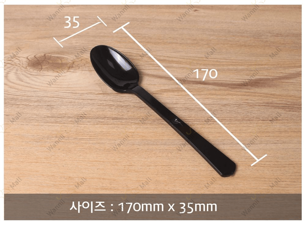 일회용숟가락 놓아두고 사이즈 표기한 이미지