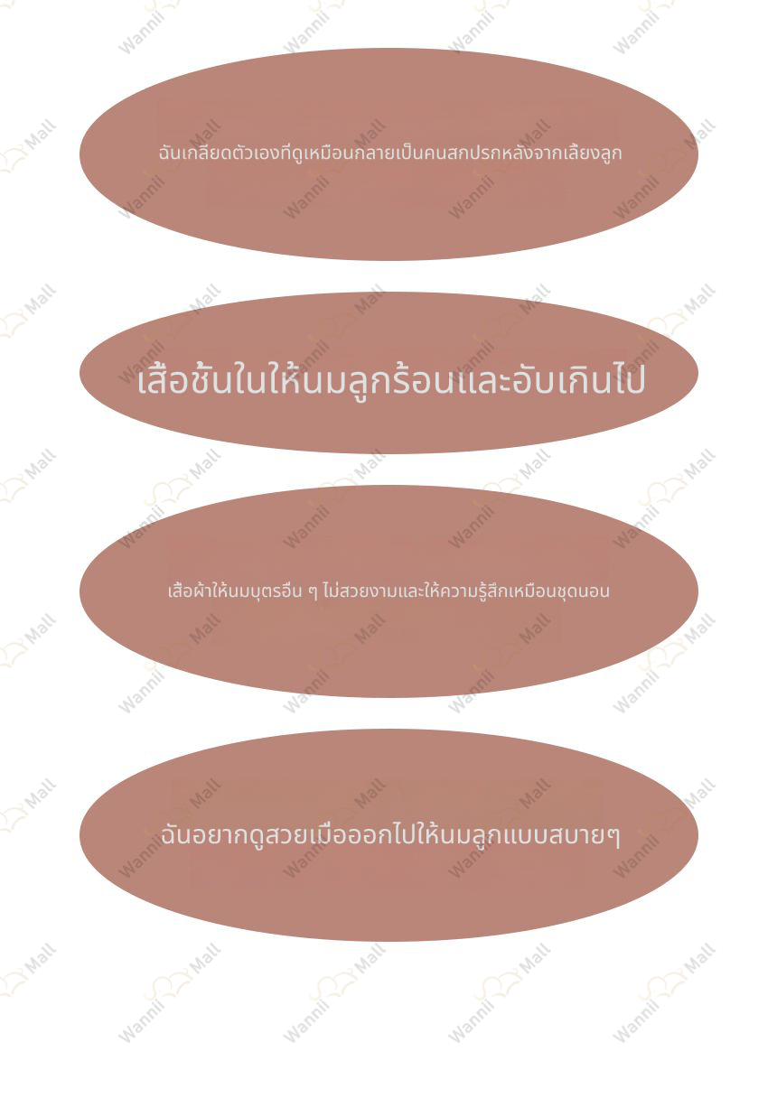 임산부잠옷_1_06.jpg