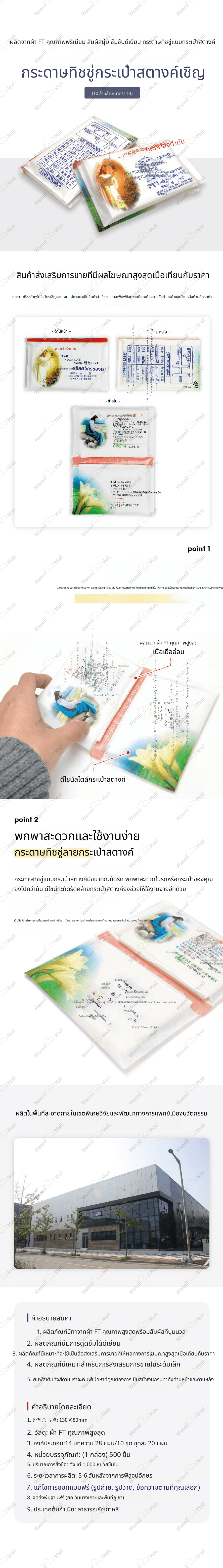 (전)초대_1014조.jpg