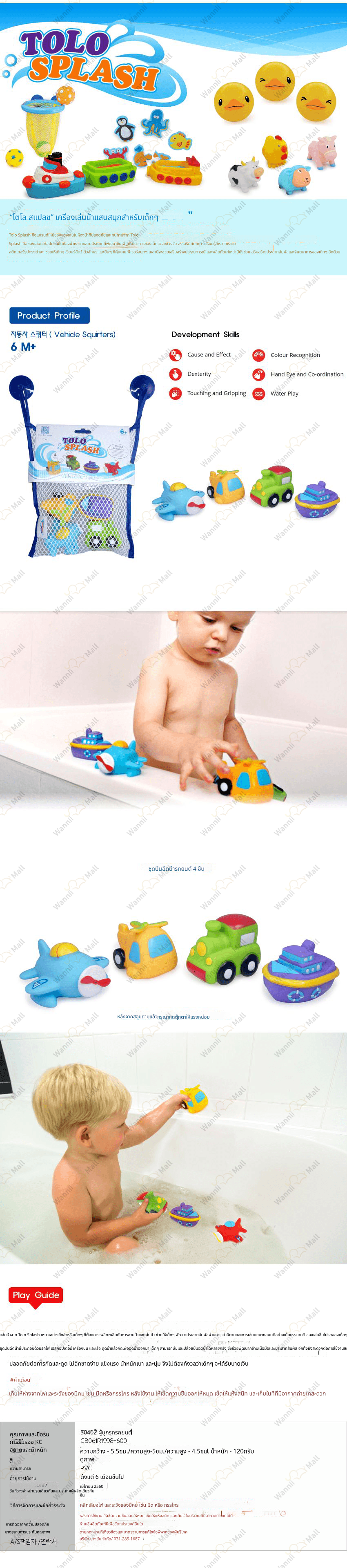 117170.jpg