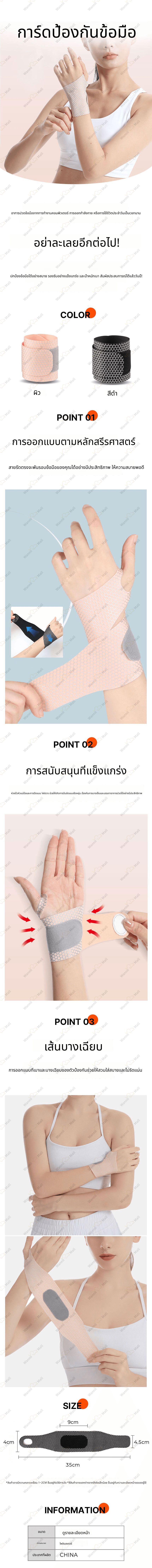 헬스보호대,보호대밴드,팔목보호대용,보호대용품,손목아대,손목밴드,헬스손목보호대,헬스손목스트랩,산모손목보호대,팔목아대,보호대,아대,손목통증보호대,손목보호대,팔아대,손목붕대,손목보조기,손목보호대밴드,헬스스트랩