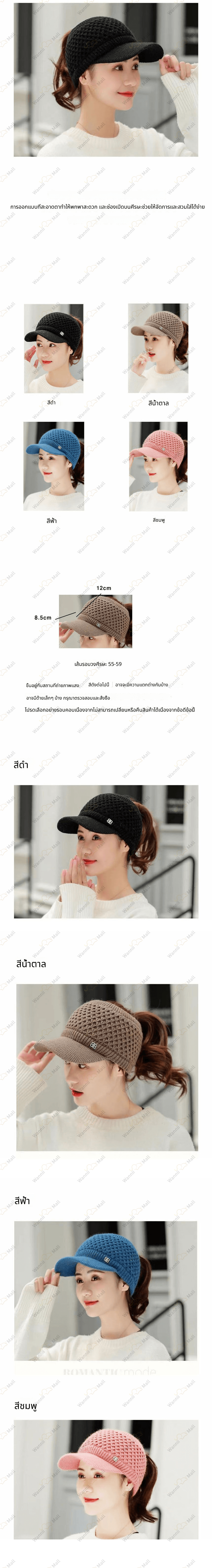 여성썬캡,겨울모자,챙모자,햇빛차단모자,햇빛가리개모자,챙넓은모자,겨울골프모자,얼굴햇빛가리개,골프모자,여행모자,모자,썬캡,스포츠썬캡,골프썬캡,여성겨울모자,썬캡모자,스포츠모자,등산모자,여성모자,여자모자