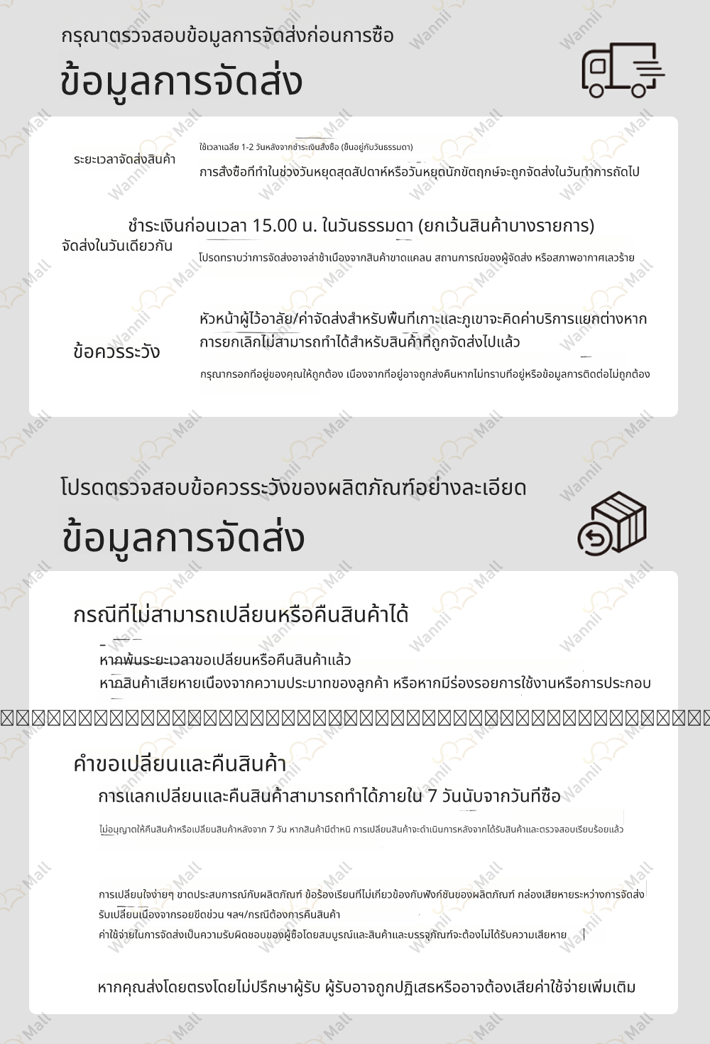 BrowserPreview_tmp_09.png