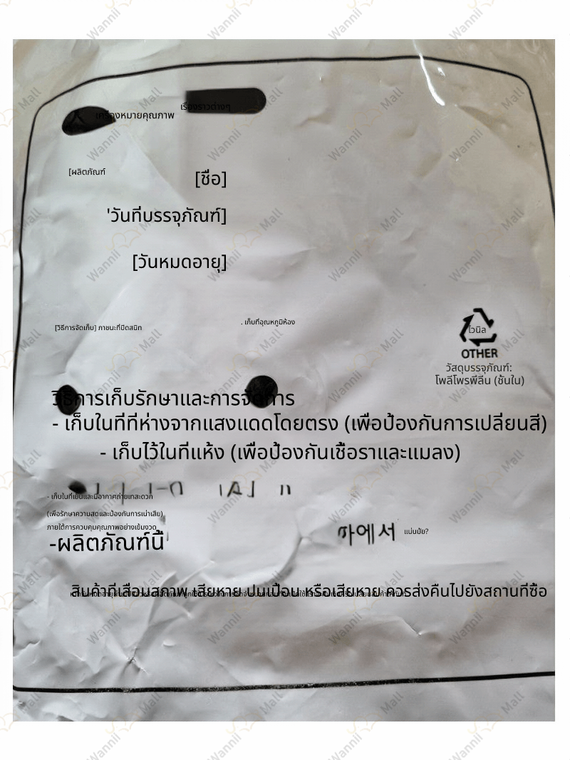 food0216de1.jpg