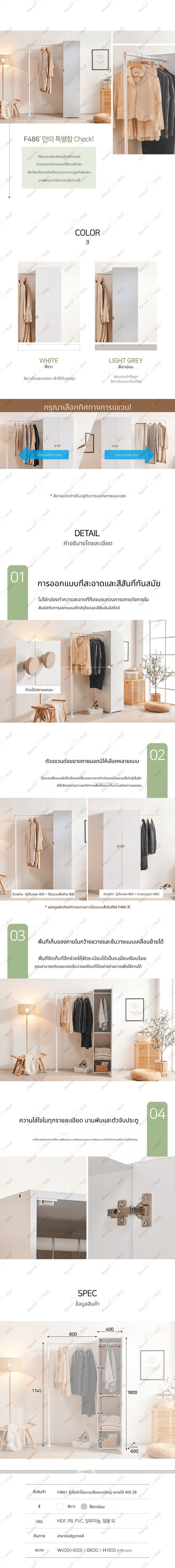 D_1_02.jpg