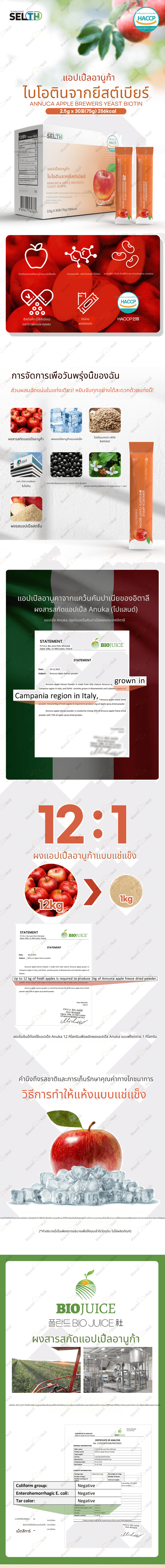 a07820a1ad05fe9c139573fc629eb718_110323.png