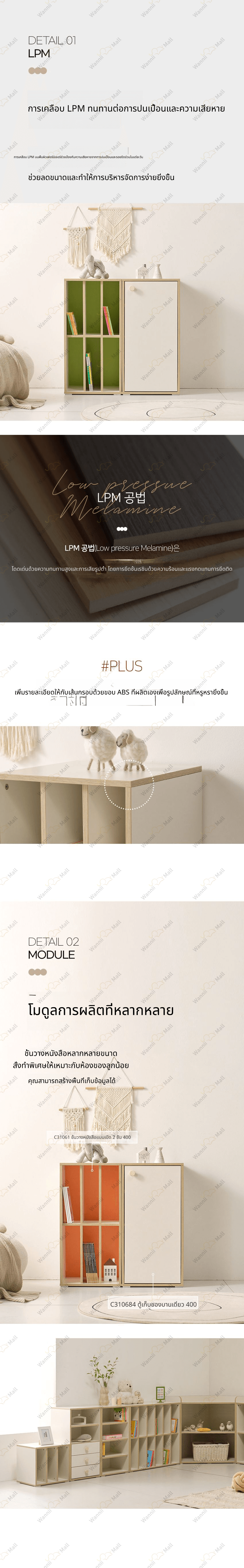 D_1_04.jpg