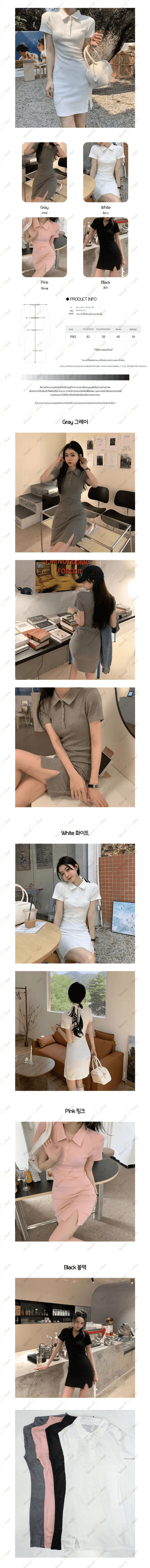 미니원피스,여성원피스,캐주얼원피스,데이트룩원피스,키작은여자원피스,여자원피스,여자미니원피스,여성미니원피스