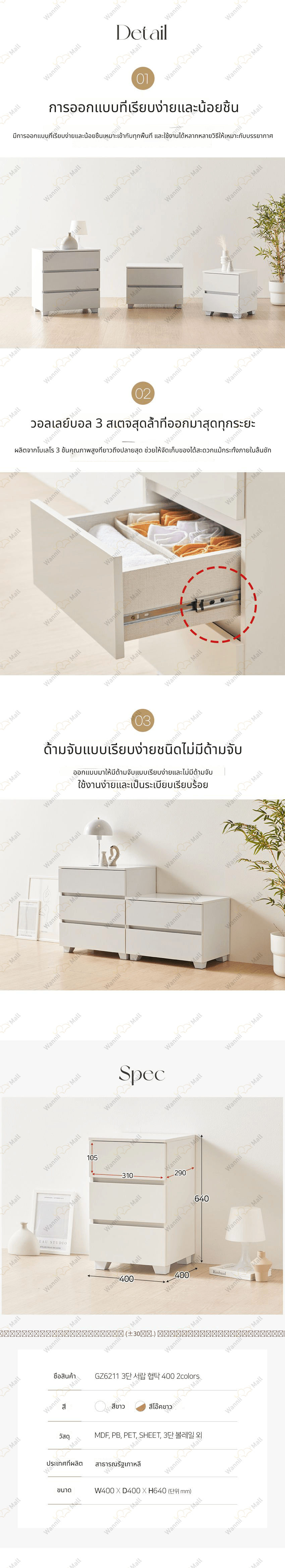 D_1_02.jpg