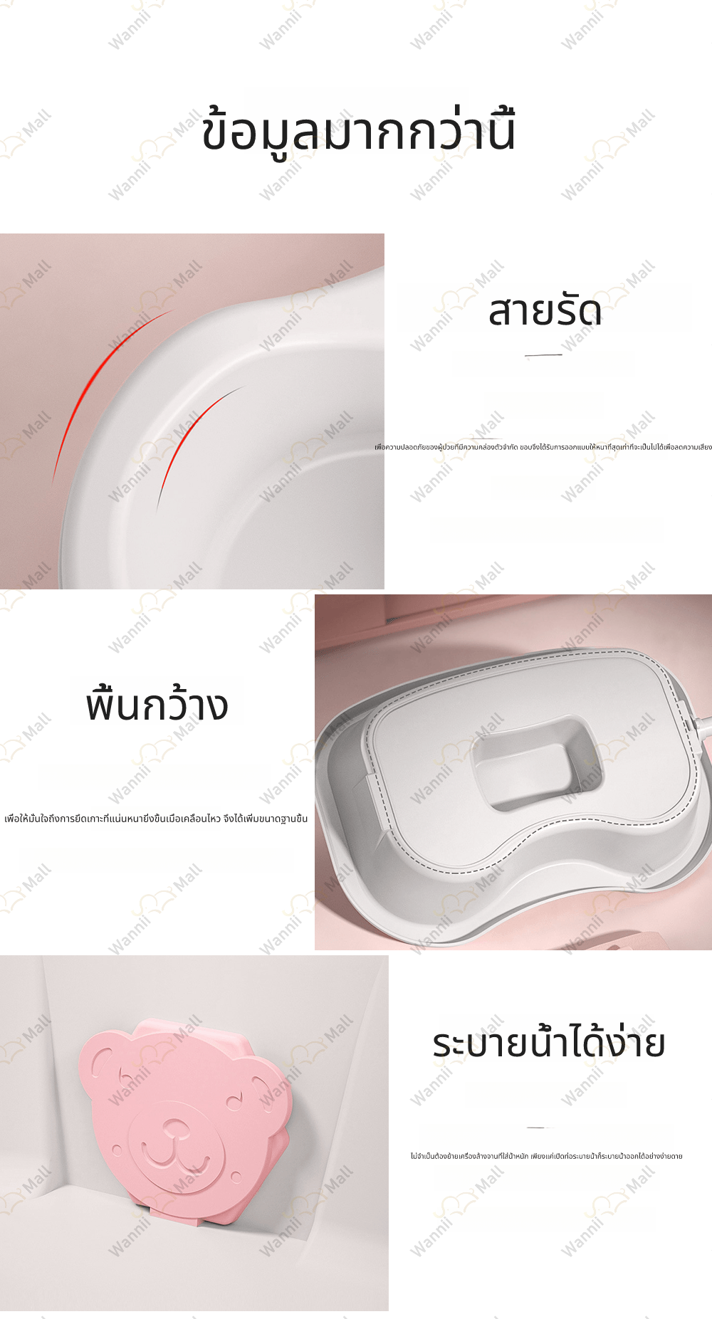 BrowserPreview_tmp_07.png