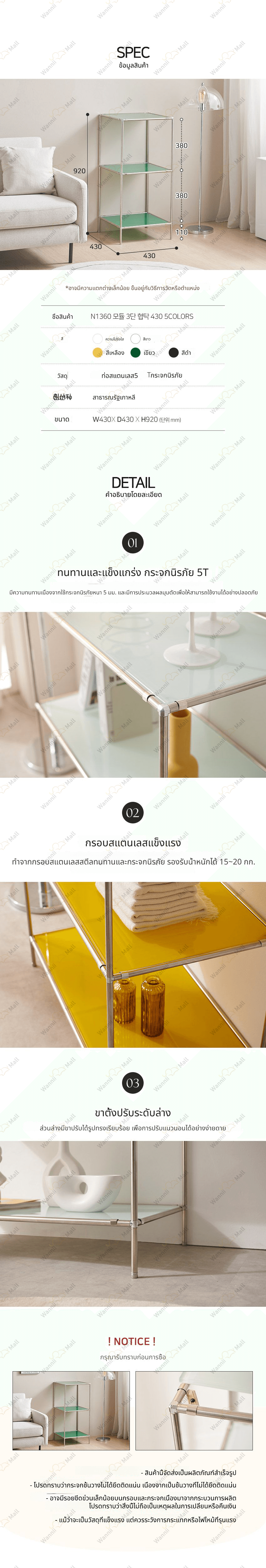 D_1_04.jpg