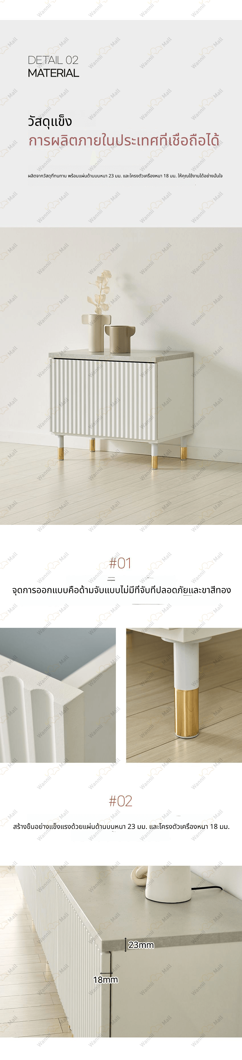 D_1_04.jpg