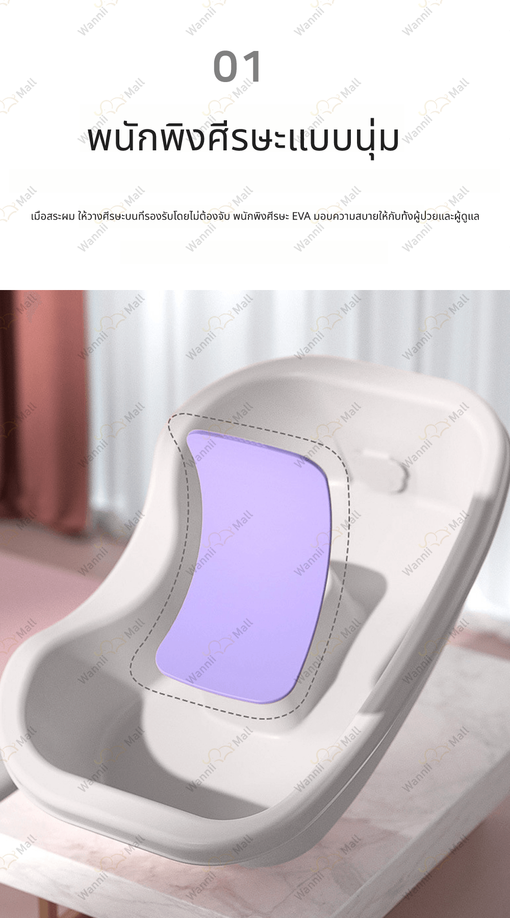 BrowserPreview_tmp_03.png