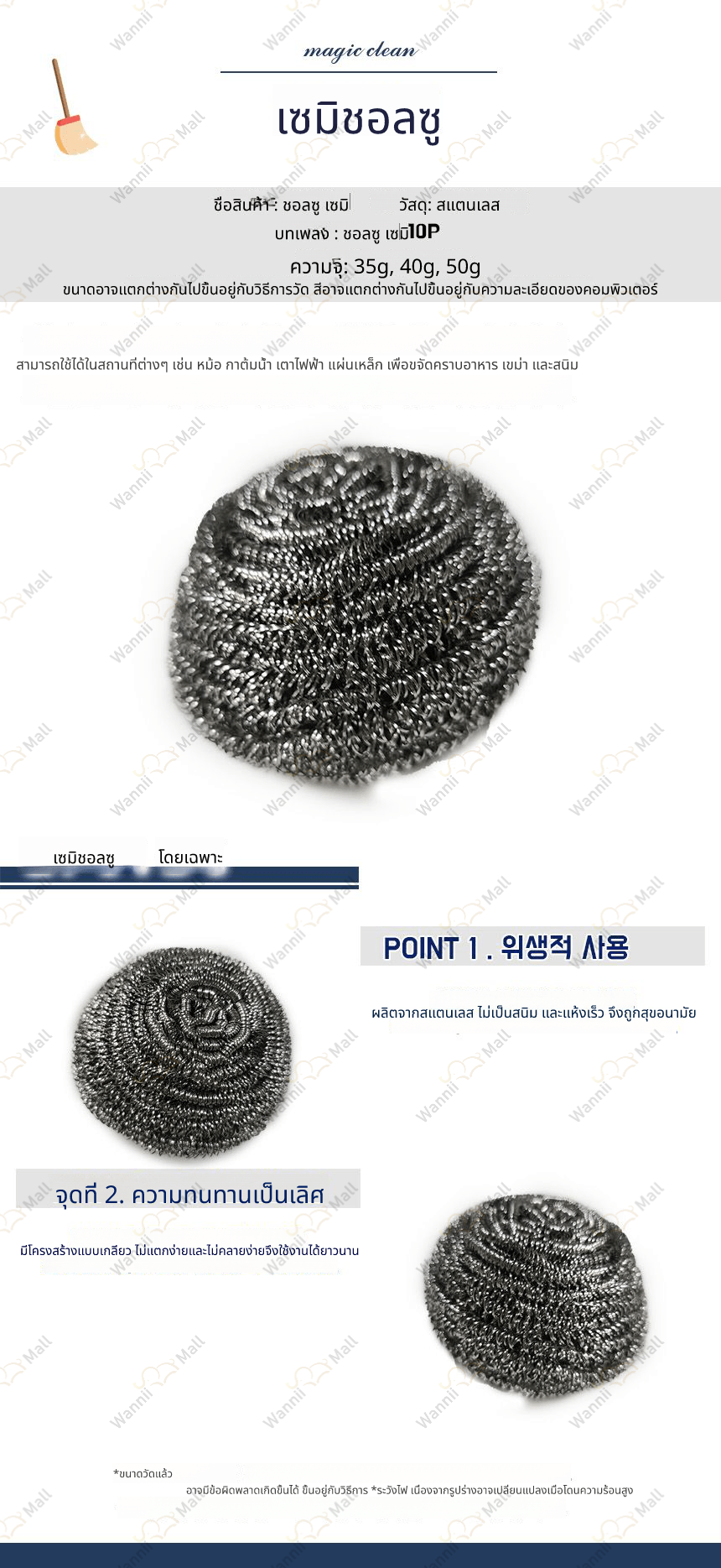 chul35g003.jpg