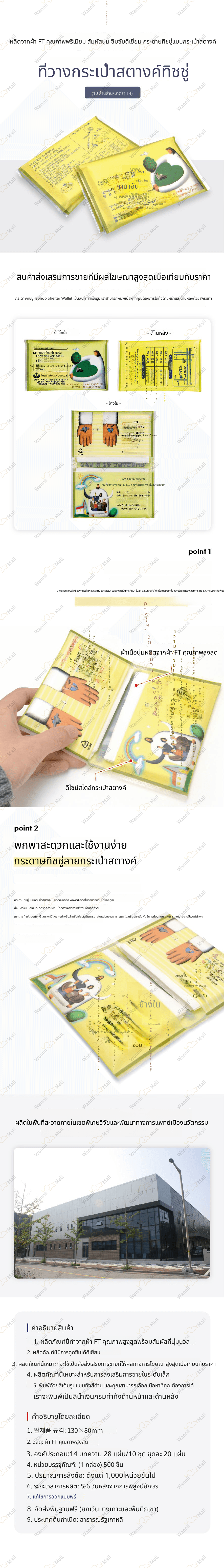 (전)쉴곳_1014조.jpg
